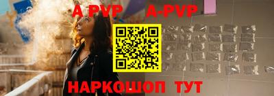 мдма Северобайкальск