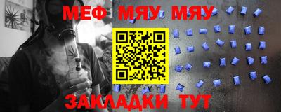 ECSTASY Рыбинск