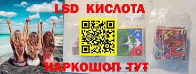 мдпв Рязань