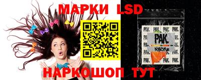 мдпв Рязань