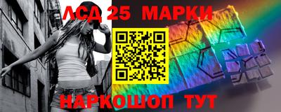 ECSTASY Рыбинск