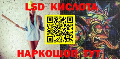 mdma Рузаевка