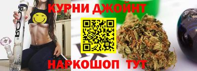 mdma Рузаевка