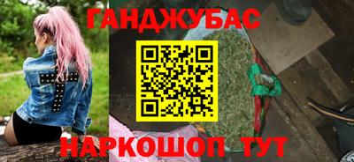 ECSTASY Рыбинск