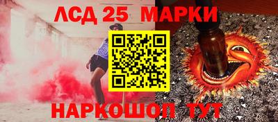 мдпв Рязань