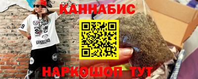 мдма Северобайкальск
