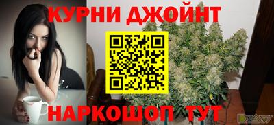 соль ск Свободный