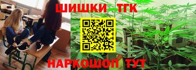 мдма Северобайкальск