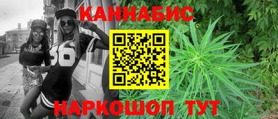 мдма Северобайкальск