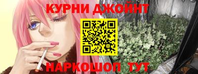 соль ск Свободный