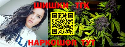 мдма Северобайкальск