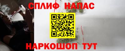 ECSTASY Рыбинск