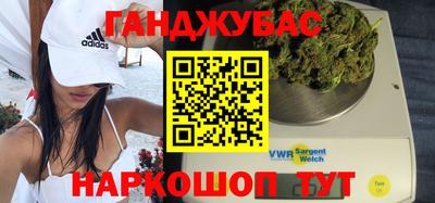 ECSTASY Рыбинск