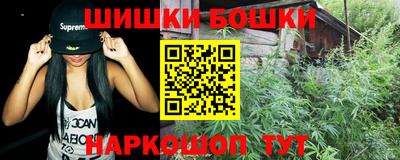 ECSTASY Рыбинск