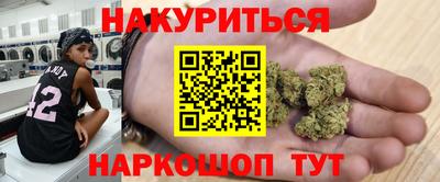 ECSTASY Рыбинск