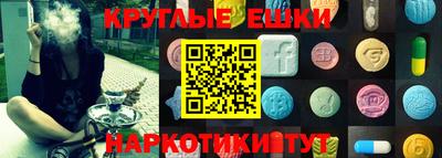 мдпв Рязань