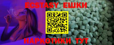 мдпв Рязань