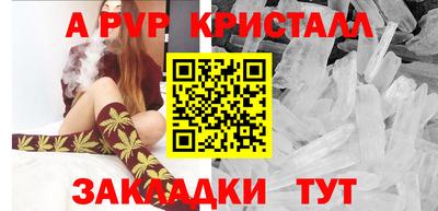 мдпв Рязань