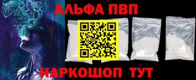 mdma Рузаевка