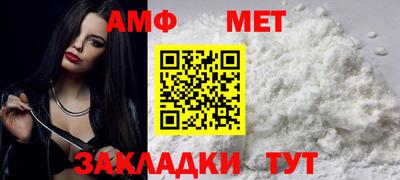 ECSTASY Рыбинск