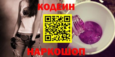 мдпв Рязань