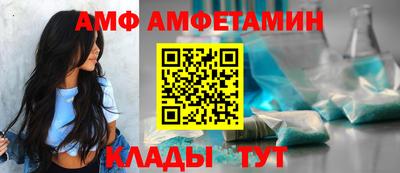 mdma Рузаевка