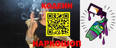 mdma Рузаевка