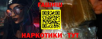 mdma Рузаевка