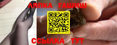 ECSTASY Рыбинск