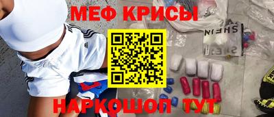 мдпв Рязань