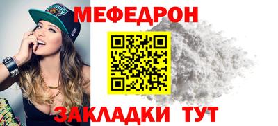 ECSTASY Рыбинск